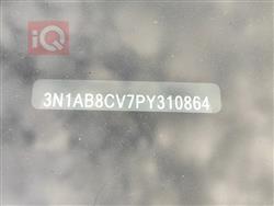 نیسان سێنترا